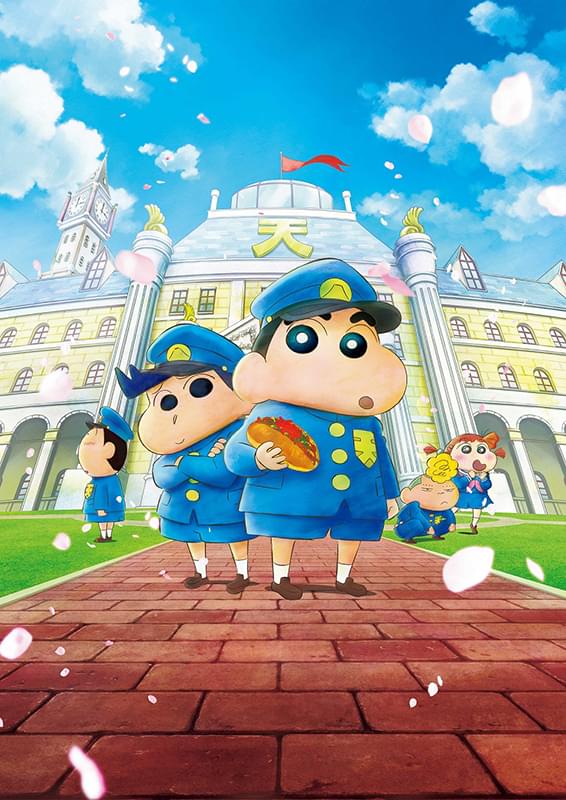 4月17日に地上波初放送