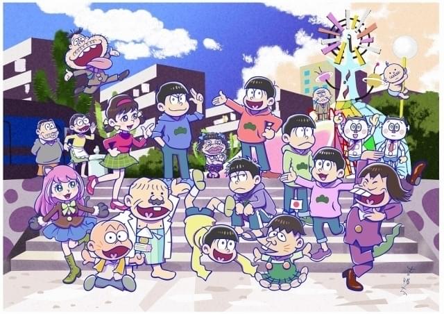 「おそ松くん」60周年×「おそ松さん」6周年で奇跡のコラボ アニバーサリーイラスト公開