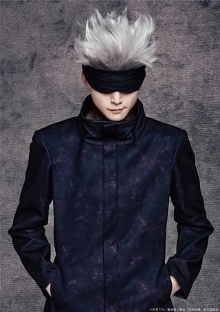 舞台「呪術廻戦」虎杖役に「刀ミュ」佐藤流司、五条悟役は三浦涼介 舞台版ビジュアルも公開