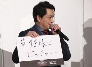 松下奈緒、「ドクター・ストレンジ」新作ラストで「泣きそうに」 三上哲＆鬼頭明里と“意外な一面”も告白