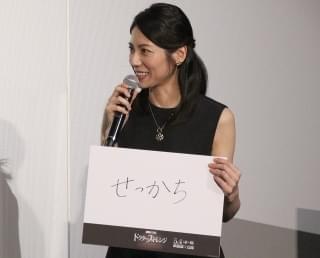 松下奈緒、「ドクター・ストレンジ」新作ラストで「泣きそうに」 三上哲＆鬼頭明里と“意外な一面”も告白