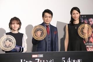 松下奈緒、「ドクター・ストレンジ」新作ラストで「泣きそうに」 三上哲＆鬼頭明里と“意外な一面”も告白