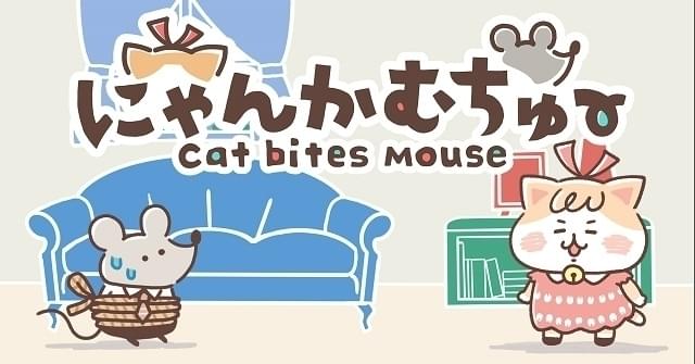 花江夏樹が1人3役