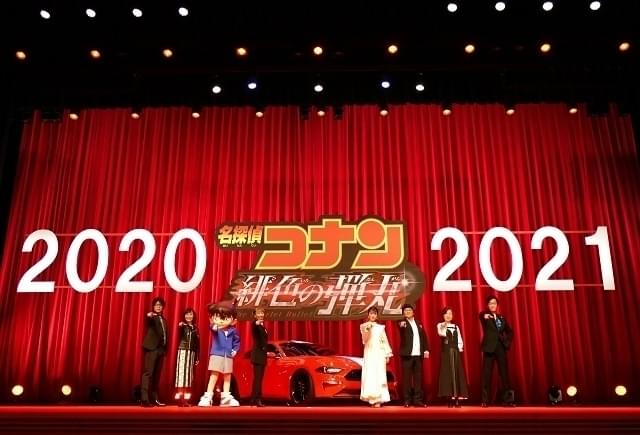 完成披露試写会の様子