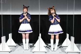 「ウマ娘」声優の星谷美緒＆Machico、「トップガン」新作に期待「本当にワクワク」