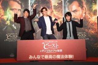 宮野真守、エディ・レッドメインとの再会裏話「マブダチかなって」 森川智之＆井上和彦と吹き替えの技も語る