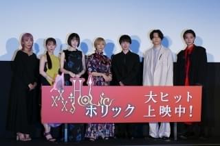 蜷川実花監督、チーム一丸を強調！ 神木隆之介、柴咲コウらと「ホリック」初日を笑顔で迎える