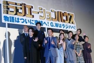 窪田正孝、ラジハ完結に「さみしい気持ち」 休養発表の広瀬アリスは元気宣言！