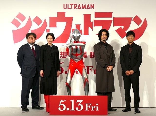 「シン・ウルトラマン」ついに完成！ 斎藤工「今公開されることが必然」と力強く宣言