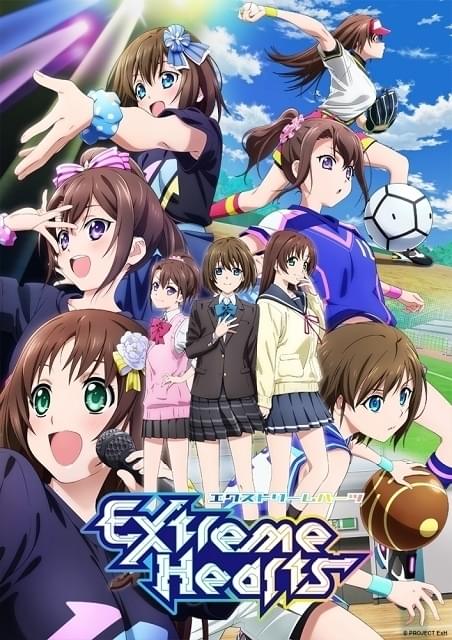 都築真紀原作「Extreme Hearts」7月スタート 少女がさまざまな球技に挑むPV公開
