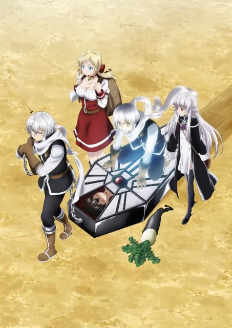 2023年にテレビアニメ化が決定