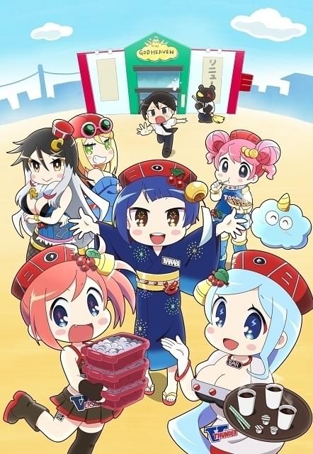 パチスロ擬人化アニメ「ハナビちゃんは遅れがち」7月スタート 東山奈央、大空直美、南條愛乃ら出演決定