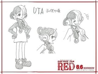シャンクスの娘・ウタの“子ども時代”が明らかに！ 「ONE PIECE FILM RED」新設定画