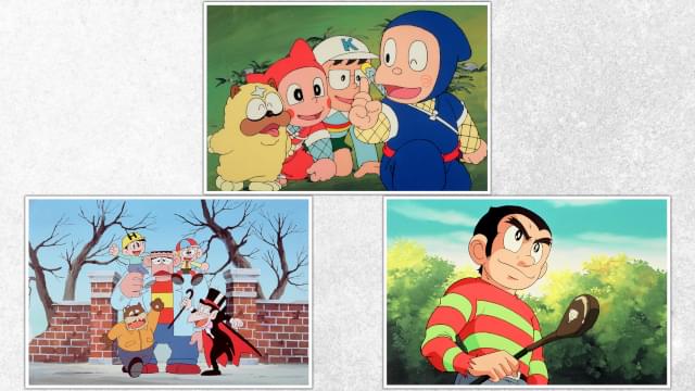 藤子不二雄Aさん特別番組 「忍者ハットリくん」「怪物くん」「プロゴルファー猿」を6時間放送