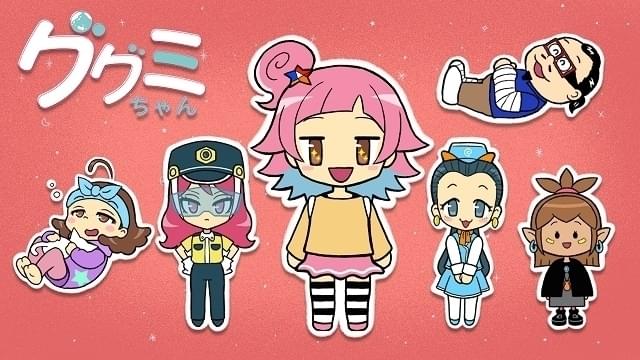 サブキャラクターはオーディションで決定