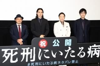 阿部サダヲ、サイコキラー役で名言「晴れ時々殺人みたいな」 爪が顔に見える“病”も告白