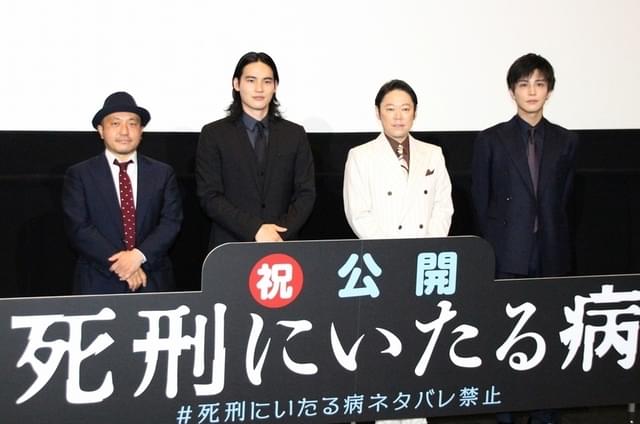 阿部サダヲ、サイコキラー役で名言「晴れ時々殺人みたいな」 爪が顔に見える“病”も告白