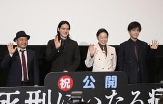 阿部サダヲ、サイコキラー役で名言「晴れ時々殺人みたいな」 爪が顔に見える“病”も告白