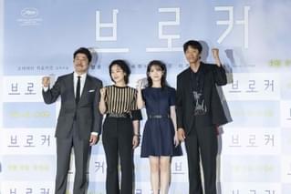 IU、ソン・ガンホからの言葉に涙した「親にも自慢しました」 「ベイビー・ブローカー」制作報告会
