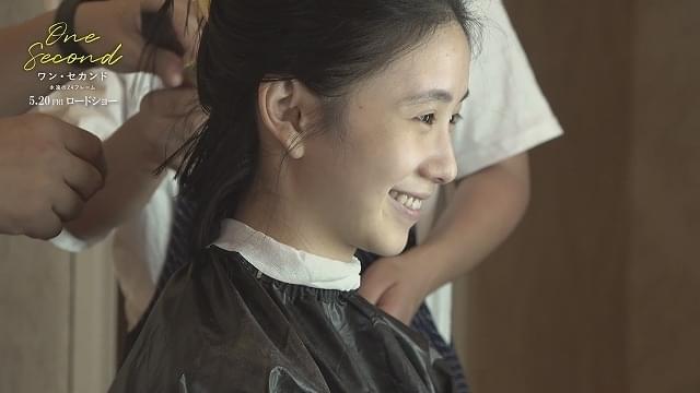 “イーモウ・ガール”リウ・ハオツンの撮影初日に密着！ チャン・イーモウが大抜てきした注目の逸材