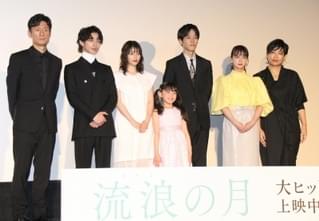 広瀬すず、「流浪の月」で朝ドラ娘役と再会「泣きそうになりました」