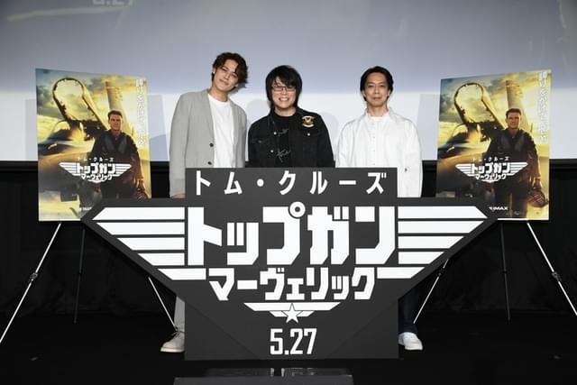 （左から）宮野真守、森川智之、依田孝利