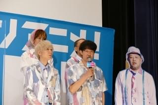 吉岡里帆、仕事への向き合い方を吐露 中村倫也＆柄本佑はグミに不満