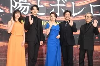 水谷豊、コロナ禍で延期になった監督第3作「太陽とボレロ」お披露目に感無量