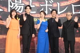 水谷豊、コロナ禍で延期になった監督第3作「太陽とボレロ」お披露目に感無量
