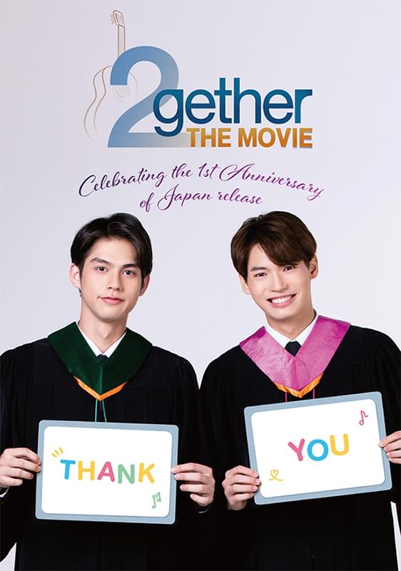 入場者プレゼントのポストカード