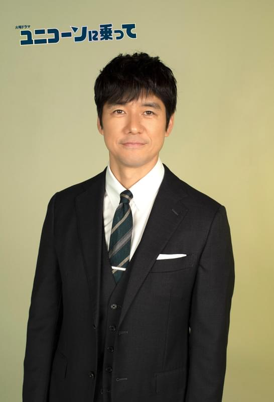 西島秀俊、永野芽郁の“部下”に「素敵な大人の青春ドラマ」 杉野遥亮はビジネスパートナー役