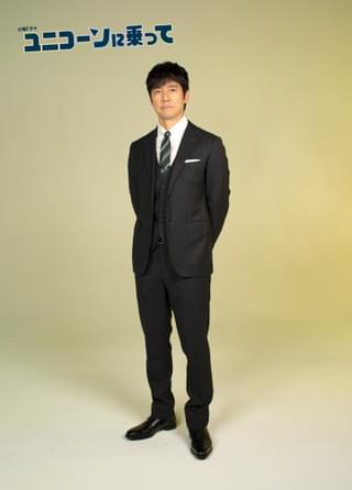 西島秀俊、永野芽郁の“部下”に「素敵な大人の青春ドラマ」 杉野遥亮はビジネスパートナー役