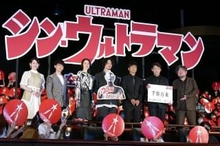 長澤まさみ「シン・ウルトラマン」で巨大化！ 迫力シーンも舞台裏は「ひとりで地味に」