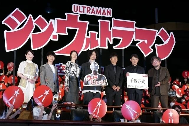 長澤まさみ「シン・ウルトラマン」で巨大化！ 迫力シーンも舞台裏は「ひとりで地味に」