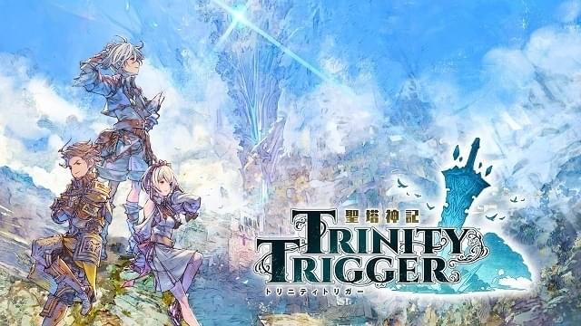 アクションRPG「聖塔神記トリニティトリガー」9月15日発売決定 結城信輝が世界観ビジュアルを担当