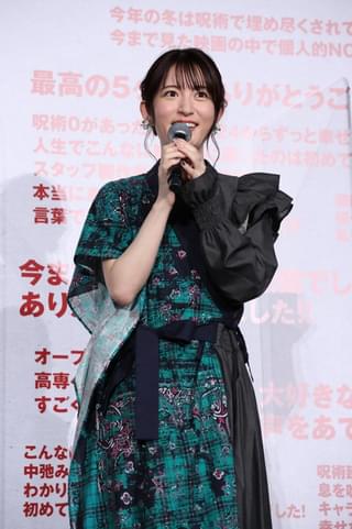 緒方恵美「呪術廻戦 0」終映で感謝 小松未可子、内山昂輝、関智一も作品振り返る