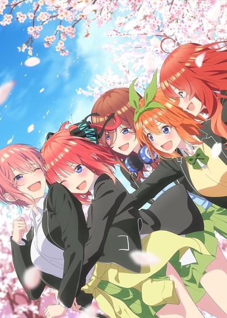 5月20日から公開中の「映画 五等分の花嫁」