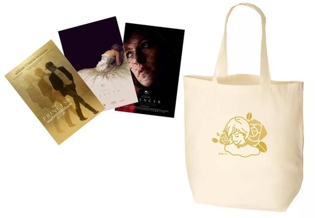 「プリンセス・ダイアナ」「スペンサー ダイアナの決意」のメイジャー通販限定ムビチケカードセットの特典