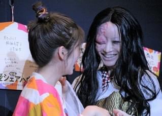 小芝風花、「妖怪シェアハウス」続編に期待 公開初日に“妖怪”たちが集結