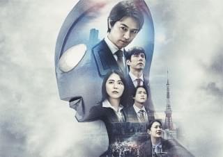 「シン・ウルトラマン」世界へ飛び立つ！ 海外映画祭への出品が決定