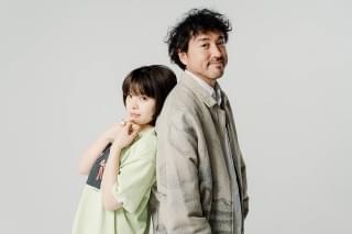 ムロツヨシ＆岸井ゆきのにとって、「見返り」の定義とは？