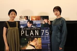 河合優実、名優の振る舞いに感激「エキストラさんの演技をじっと見て…」