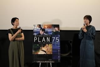 河合優実、名優の振る舞いに感激「エキストラさんの演技をじっと見て…」