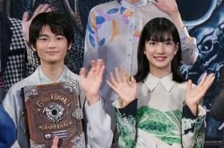 新垣結衣「恥ずかしかった」 星野源が歌う映画主題歌に合わせて“おばけ”ポーズ