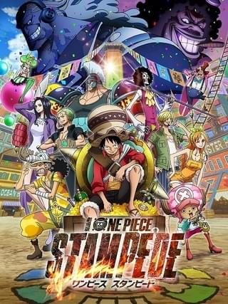 「ONE PIECE」歴代映画14作品、Amazonプライムビデオで7月22日から見放題独占配信