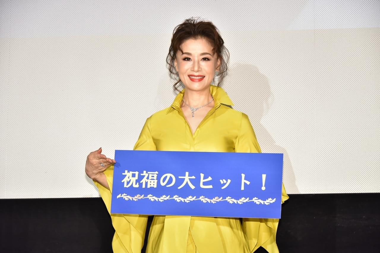 大地真央「“愛のある”作品」 エリザベス女王ドキュメンタリーの魅力を語る