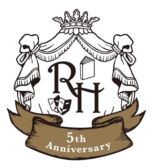 3.5次元音楽朗読劇「READING HIGH」5周年公演が9月に開催 宮野真守、中村悠一らキャストも発表