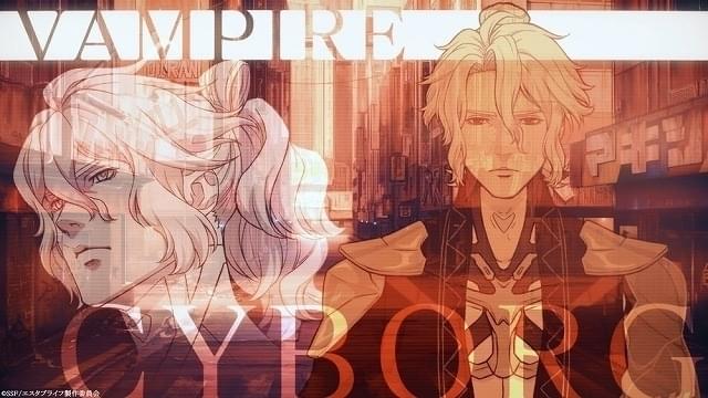 逃亡者キサラギを映した特報場面カット