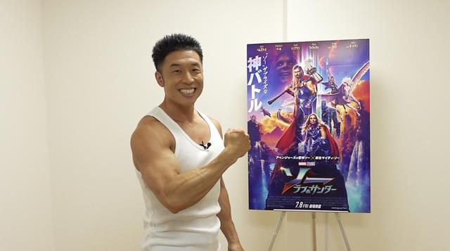 「最近では珍しいくらい筋肉が張っています」