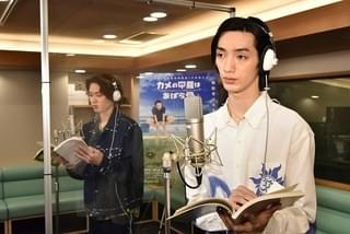 清水尋也＆磯村勇斗、劇場アニメ「カメの甲羅はあばら骨」に声優出演 10月公開決定